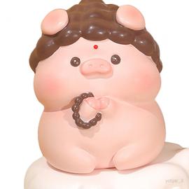 Objets Décoratifs Figurines Mignon Cochon Rose Antistress Jouet