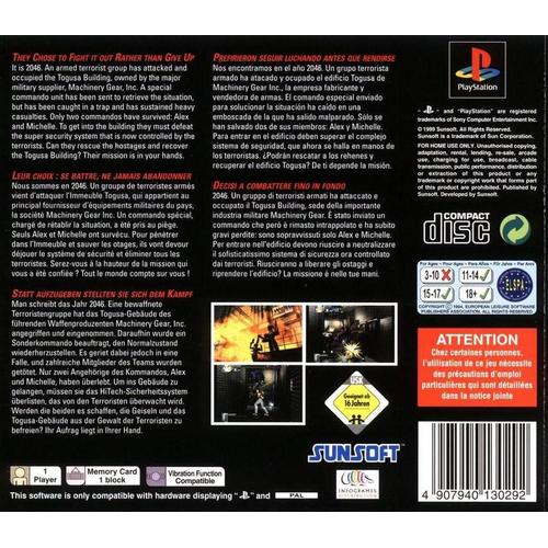 Hard best sale edge ps1