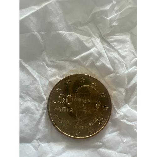 Pièce De 50 Centimes Grece