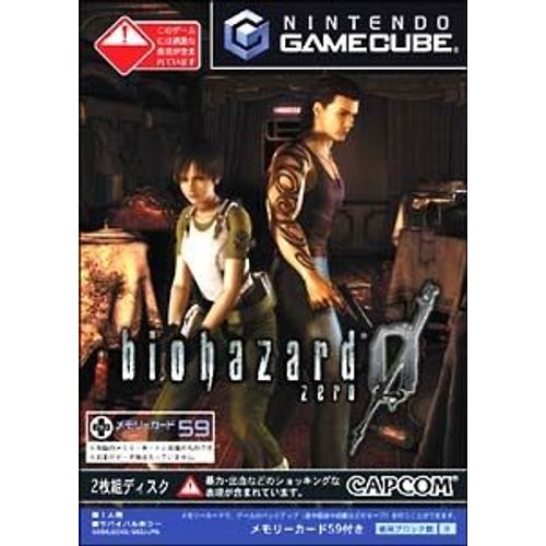 Bio Hazard Zero - Import Jap Gamecube