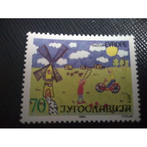 Timbre Yougoslavie Yt 2006 Joie De L'europe - Tableaux Pour Enfants, Paysage Et Enfants 1985 ( 020108 )
