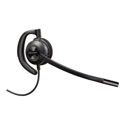 Poly EncorePro 530 - EncorePro 500 series - micro-casque - intra-auriculaire - filaire - Quick Disconnect - noir - certifié UC, Certifié pour Skype for Business