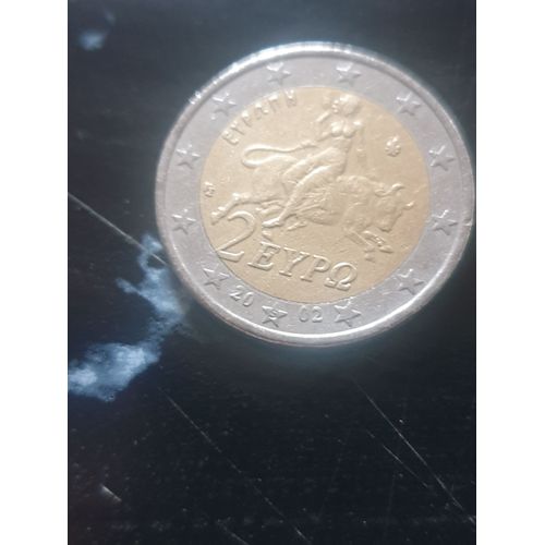 Je Vends Une Pièce Rares