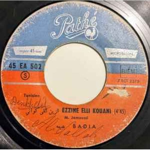 Badia– Barra Balek / Ezzine Elli Kouani
