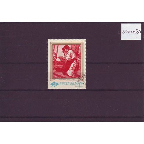 Roumanie 1967 : Série Artistique - Peinture De St.Dimitrescu