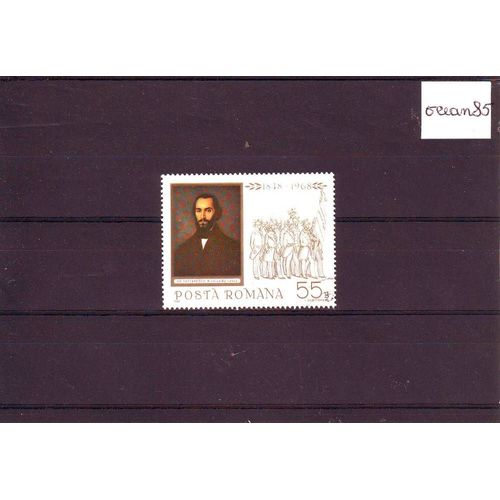 Roumanie 1968 : Portrait De Nicolae Balcescu De Gh.Tattarescu