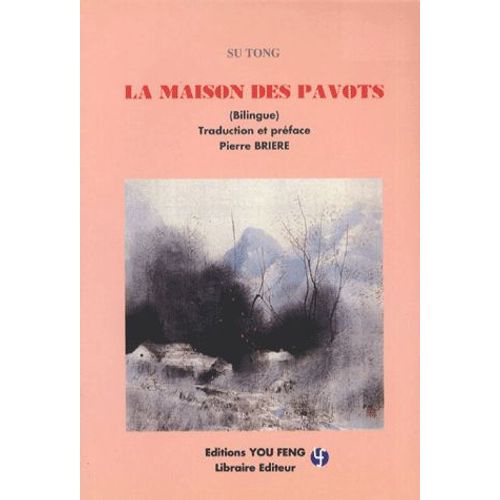 La Maison Des Pavots