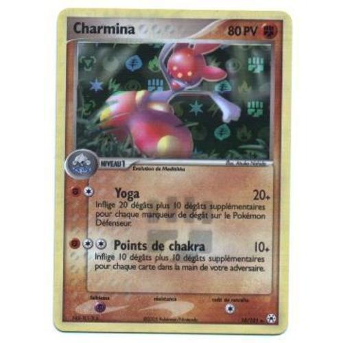 Pokemon Francaise Ex Legendes Oubliees Rare Holo Inv N° 10/101 Charmina