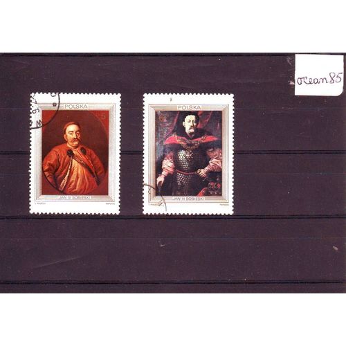 Pologne 1983 : Portraits Du Roi Jean Iii (Sobieski ) - Lot De 2 Timbres Oblitérés