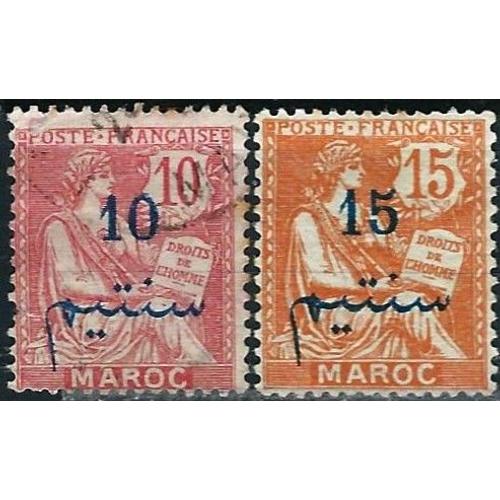 Maroc, Bureaux Français 1911 / 1917, Beaux Timbres Yvert 29 30, Types Blanc Libellés "Maroc", Surchargés, Neufs*