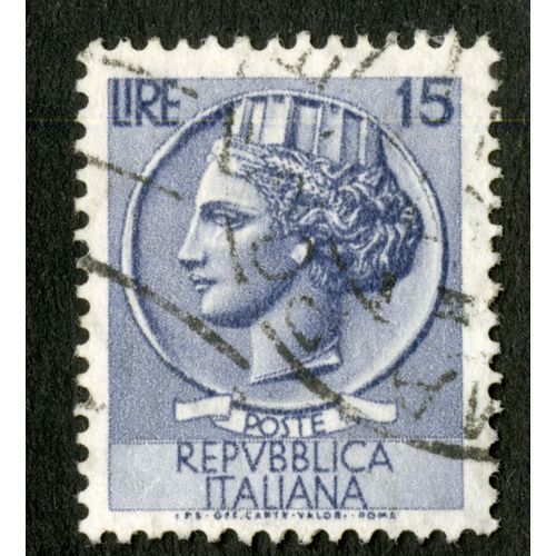 Timbre Oblitéré Poste Repubblica Italiana, Lire 15