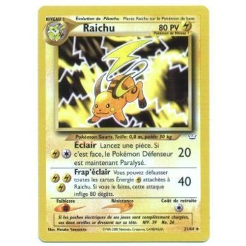 Pokemon Francaise Neo Révélation Édition 2 ( Ed 2 ) Rare N° 21/64 Raichu