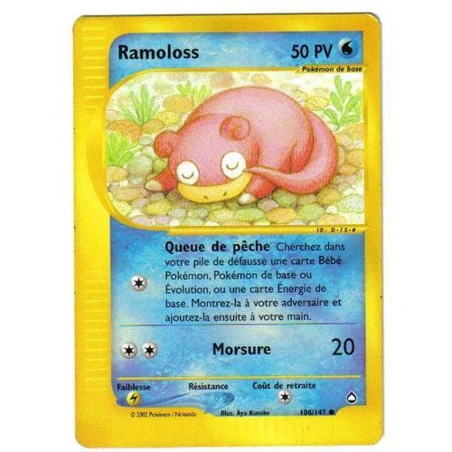 Ramoloss - Aquapolis - 108/147 - Vf