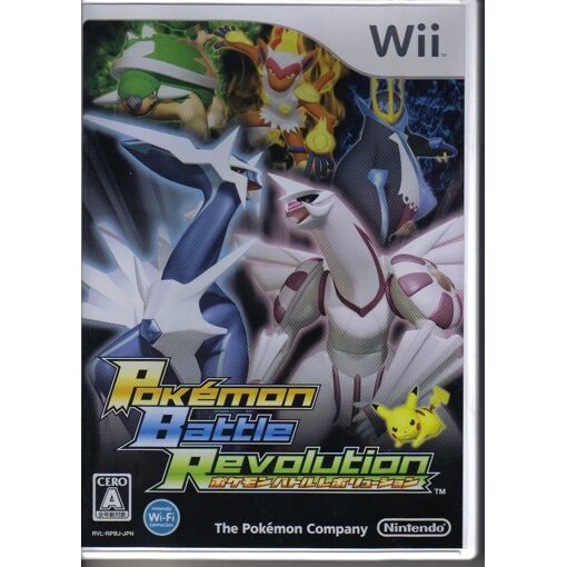 Jeu Pokémon Battle Revolution Wii - Version FR Complète (boîte + Notice), Bon état