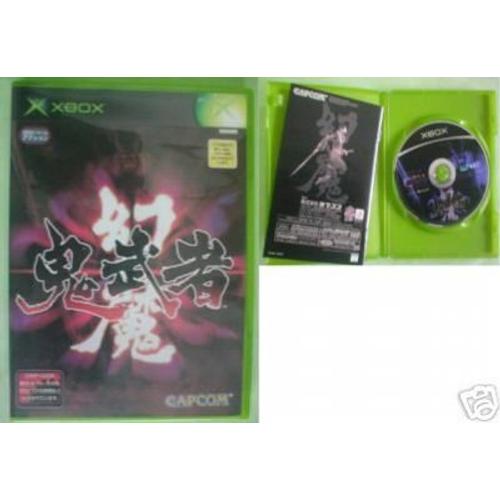 Onimusha Densetsu - Import Jap Xbox