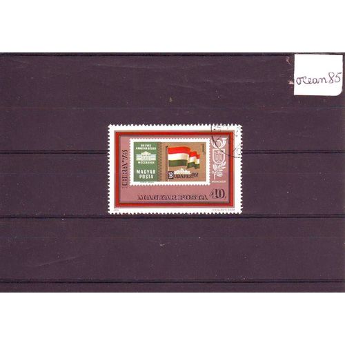 Hongrie 1973 : Exposition Internationale De Timbres-Poste À Munich - Timbre Oblitéré