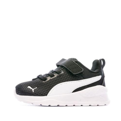 Baskets Noirs Garçon Puma Anzarun Lite Ac Inf