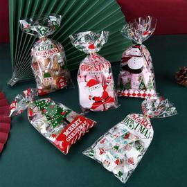 50 Pcs Sachet de bonbons Noel, Sacs De Biscuits De Noël, Sachets