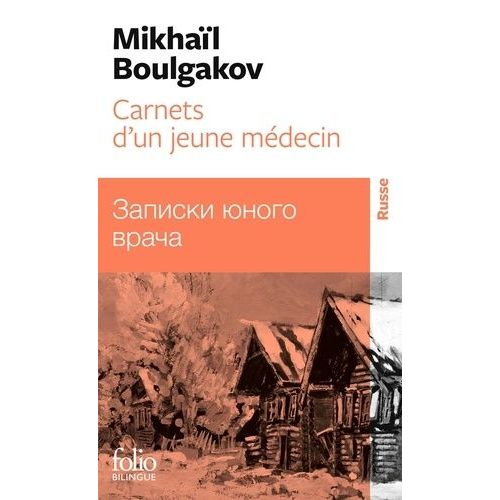 Carnets D'un Jeune Médecin
