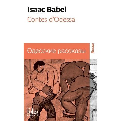 Contes D'odessa