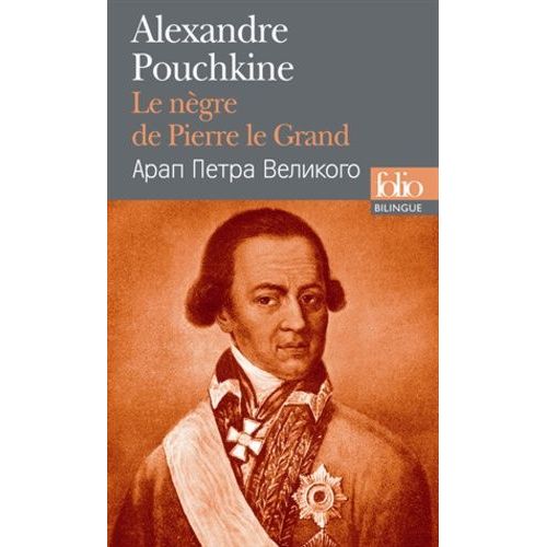 Le Nègre De Pierre Le Grand