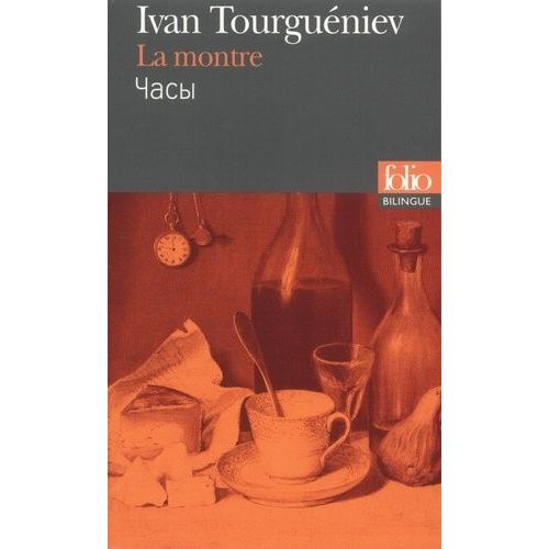La Montre - Edition Bilingue Français-Russe