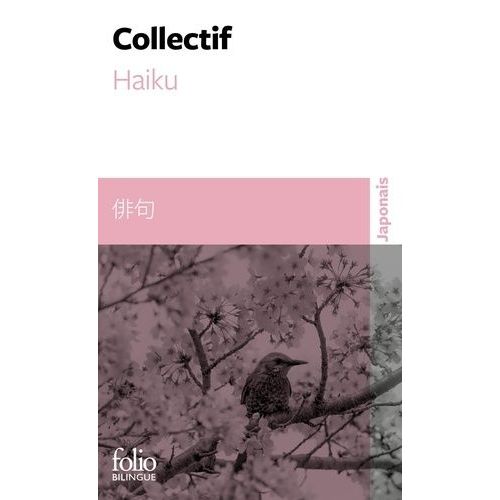 Haiku