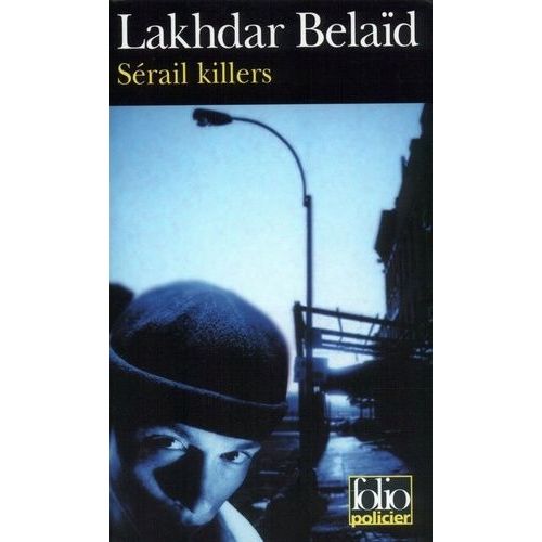 Serail Killers