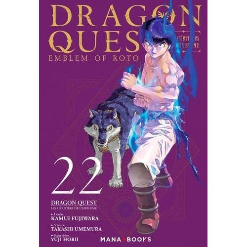 Dragon Quest - Les Héritiers De L'emblème - Tome 22