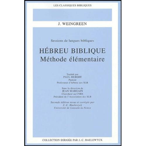 Hébreu Biblique - Méthode Élémentaire