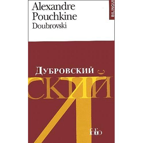 Doubrovski - Edition Francais-Russe