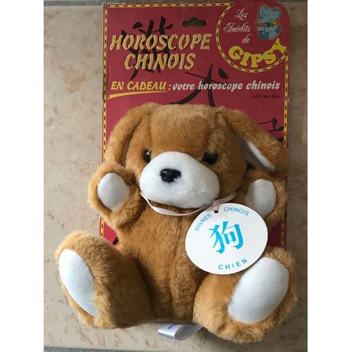 Doudou Peluche Chien Marron Et Blanc Horoscope Chinois Les Inédits De Gipsy 16cm 