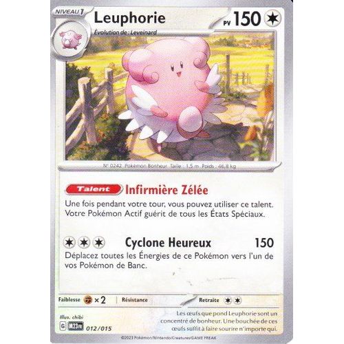 Carte Pokémon - Leuphorie 012/015 - Macdo 2023 - Fr