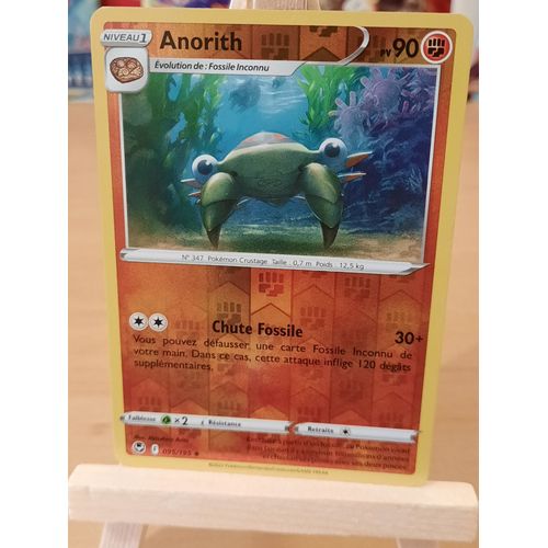 Anorith Reverse - Pokémon - Set Tempête Argentée - 095/195 - Eb12 - Française