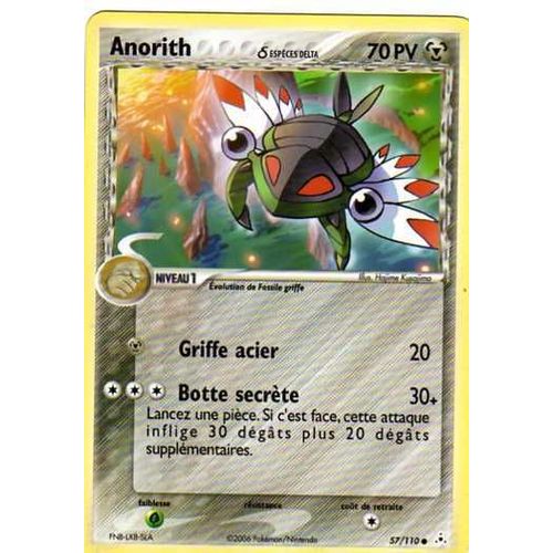Pokemon  - Anorith