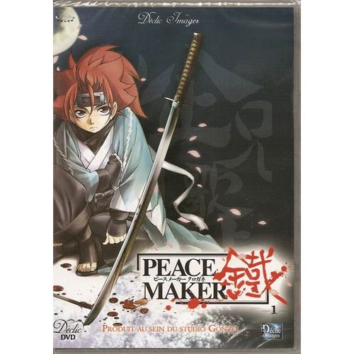 Peace Maker Kurogane Coffret 1ère Partie