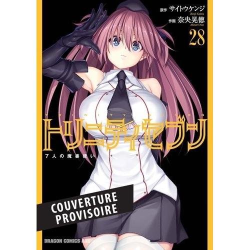 Trinity Seven - Tome 28