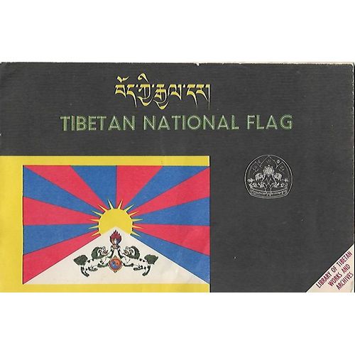 Tibetan National Flag