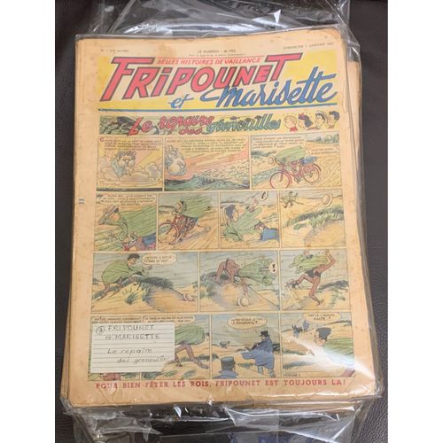Fripounet Et Marisette. Le Repaire Des Grenouilles. 1951. Belles Histoires De Vaillance. 
