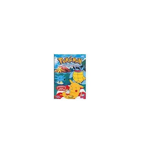 Pokémon, l'île des géants