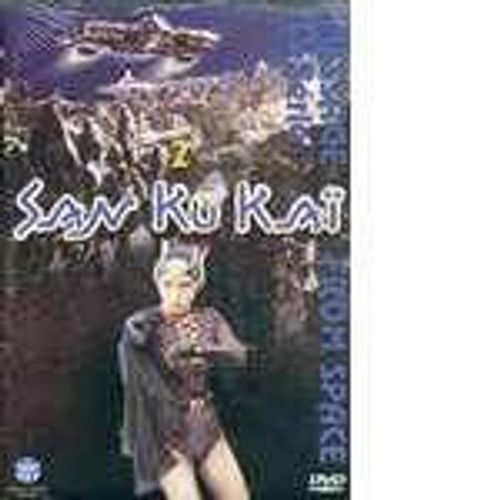 San Ku Kaï - Vol. 2