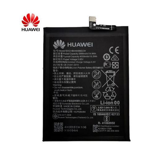 Batterie Huawei Huawei P Smart Z