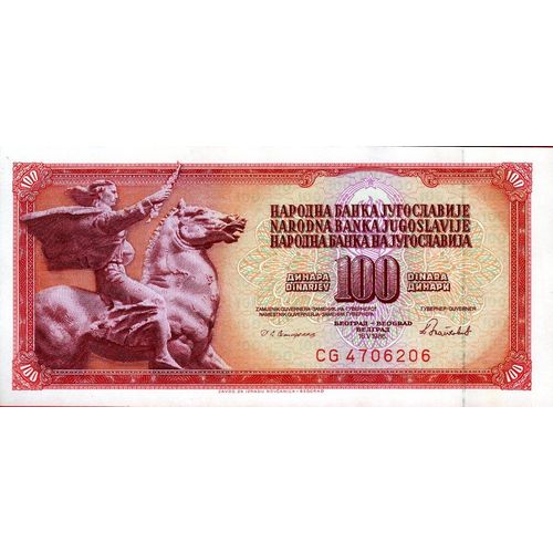Yugoslavie 100 Dinara