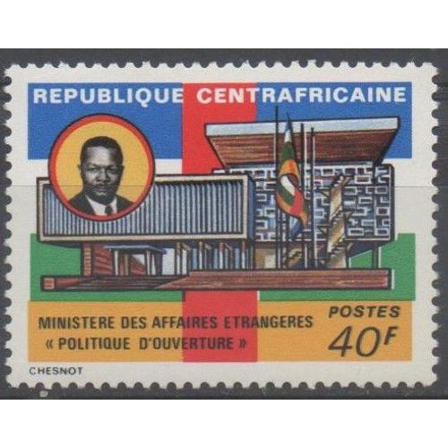 Centrafrique Ministère Des Affaires Étrangères 1974