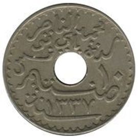 Pièce 10 Centimes Tunisie Protectorat Français - 1918