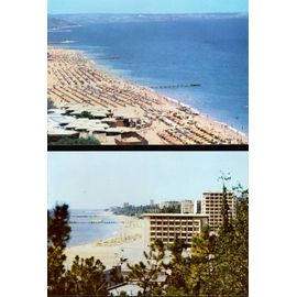 Cartes Postales Bulgarie