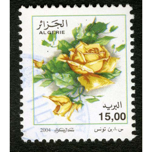 Timbre Oblitéré Algérie, 2004, 15.00