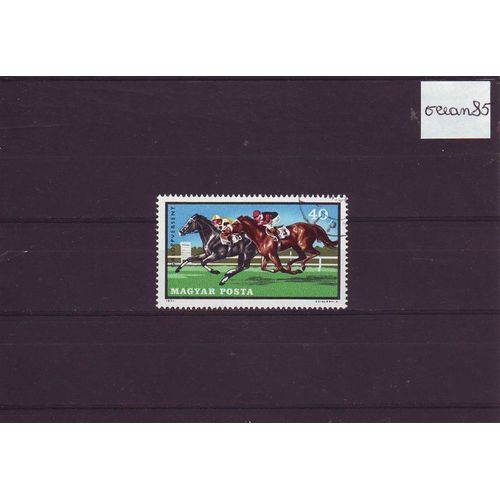 Hongrie 1971 : Sport Hippique : Galop - Timbre Oblitéré