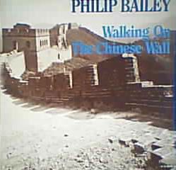 Chinese wall (1984) by Philip Bailey