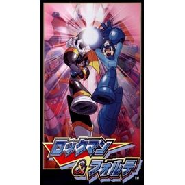 Rockman And Forte (Version Jap)